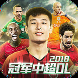 今晚四不像必中一肖图3