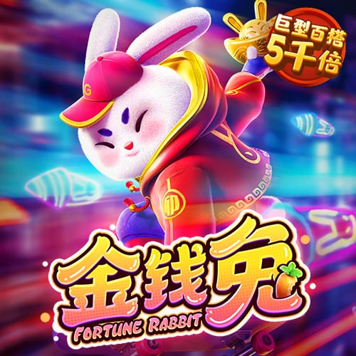 ng28棋牌