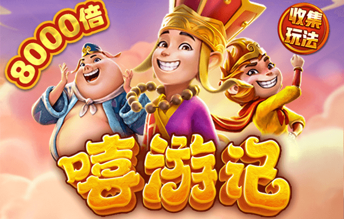 爱游戏全站官网