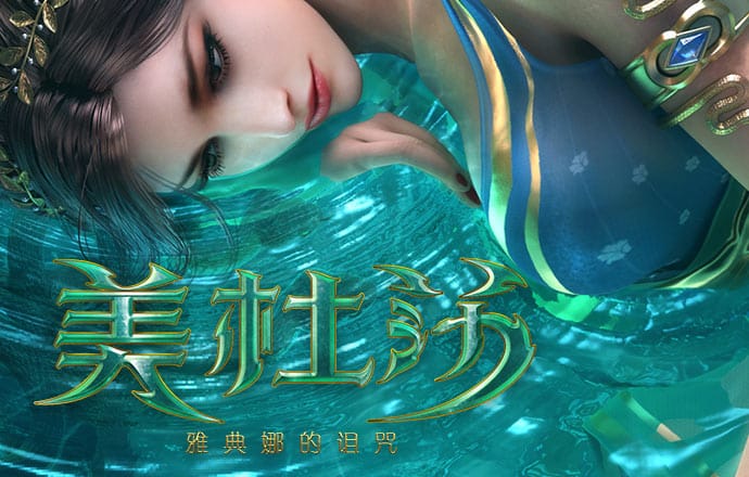 维基体育