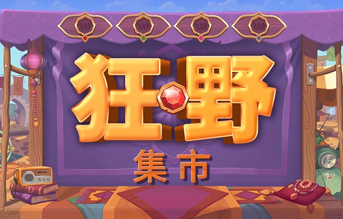 JN体育登录入口