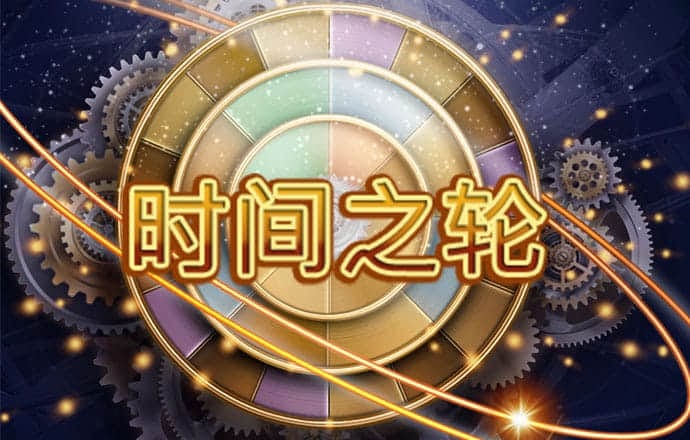 b博体育官方下载入口