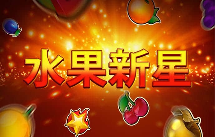 355娱乐彩票官网app下载ios