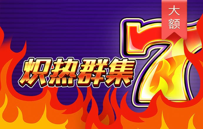 爱体育网站首页内容