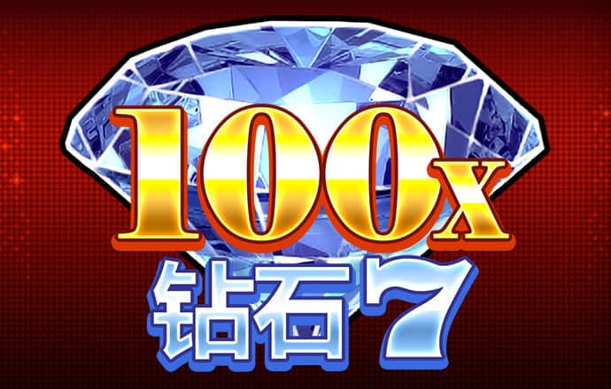 雷火体育官方